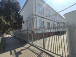 Mbdou Detsky sad № 5 Volna (Tamanskaya ulitsa, 40), jardín de infancia, guardería