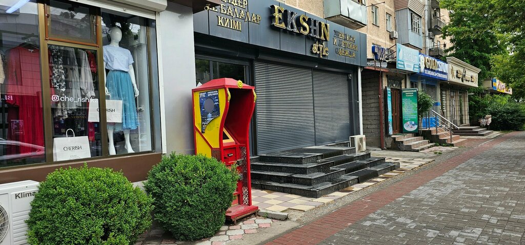 Payment terminal Касса 24, Chimkent, photo