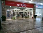 Milavitsa (Gertsena Street, 94), lingerie and swimwear shop