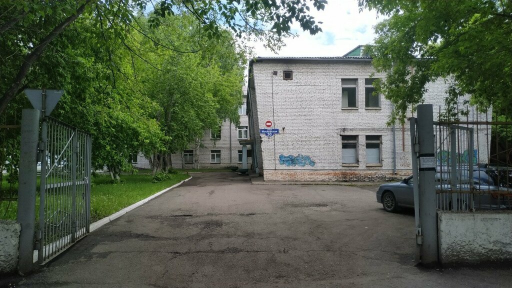 Children's polyclinic Красноярская межрайонная детская клиническая больница № 1, Krasnoyarsk, photo