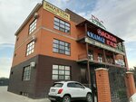 Phaeton (Kenes Nokin Avenue, 14Г) ، متجر قطع غيار ولوازم السيارات