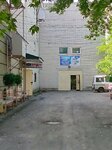 Круазе (Svobody Square, 6) ، قاعة مسبح