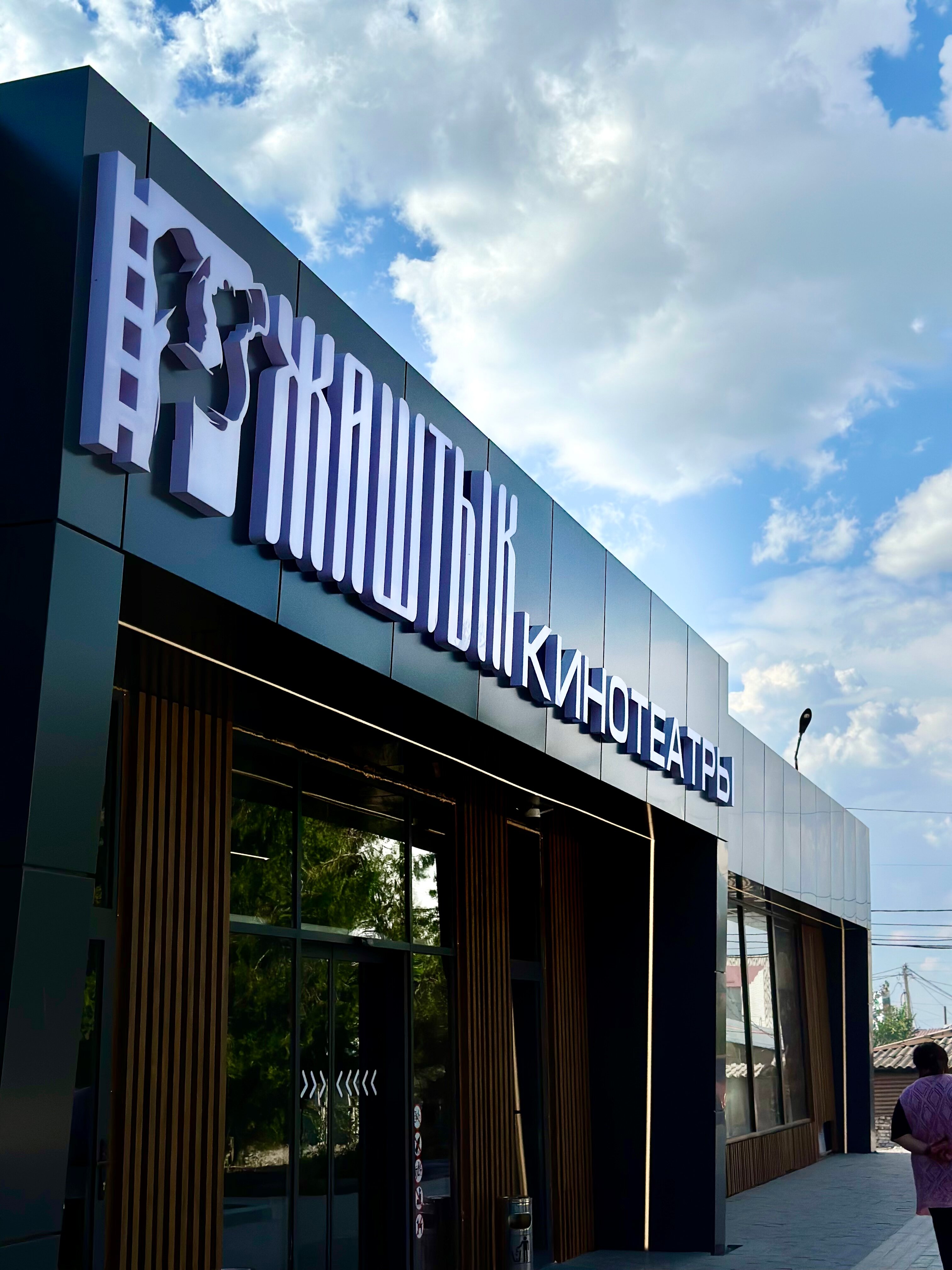 Жалаңаш қазақ жезөкшелері