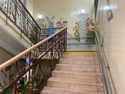 Внутри