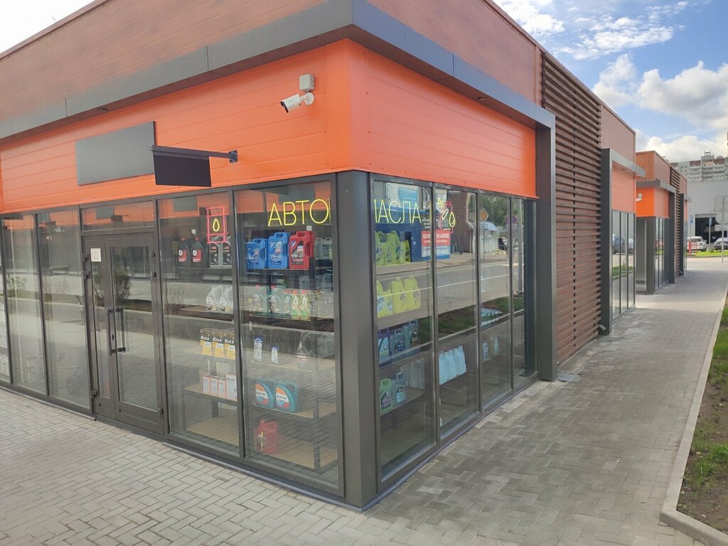 Auto parts and auto goods store Автобаскет, Mytischi, photo