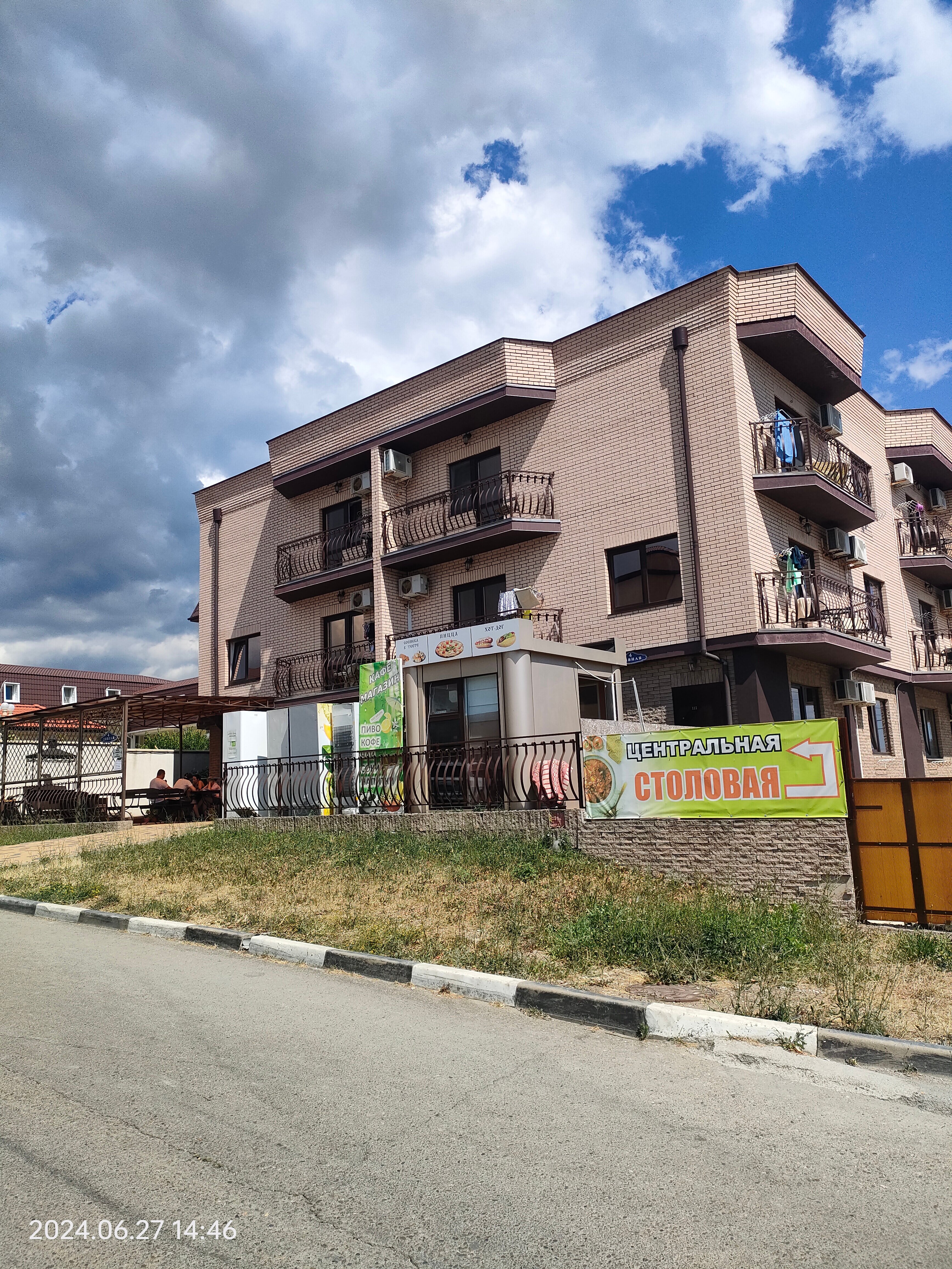 Фото Легенда