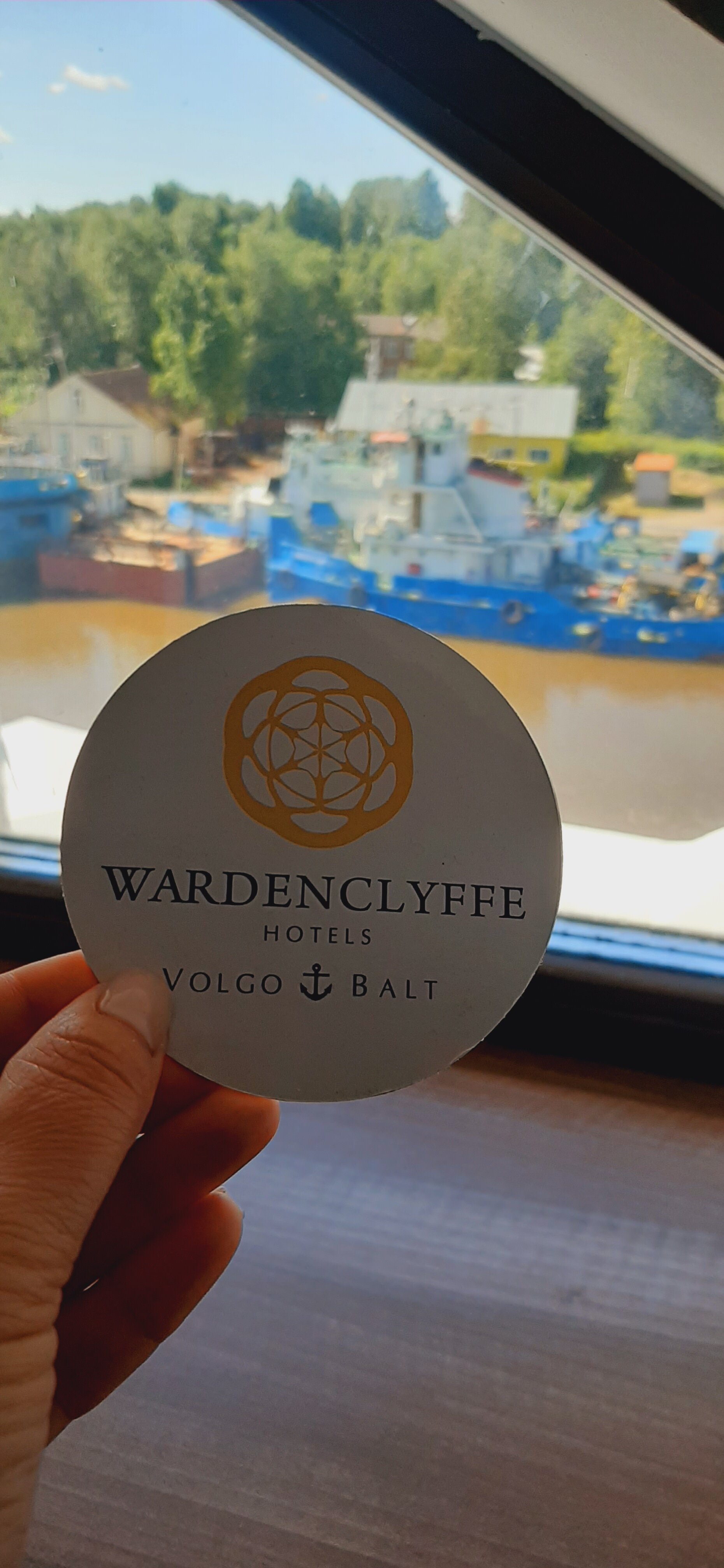 Фото Wardenclyffe Volgo-Balt