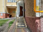 Лука (Zhelyabova Street, 12), legal services