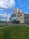 A-Servis (Pawdniovaja Street, 30), phone repair