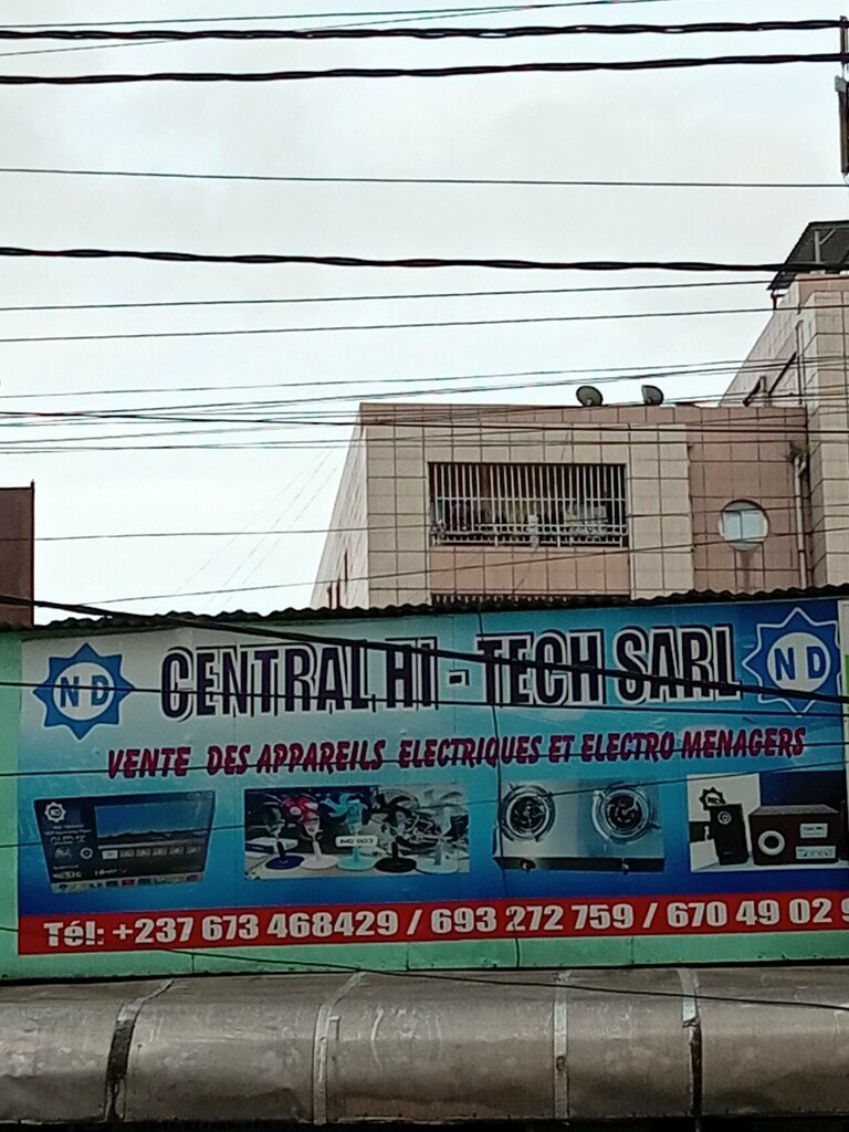 Household appliances store Central Hi-TECH Sarl, Douala, photo