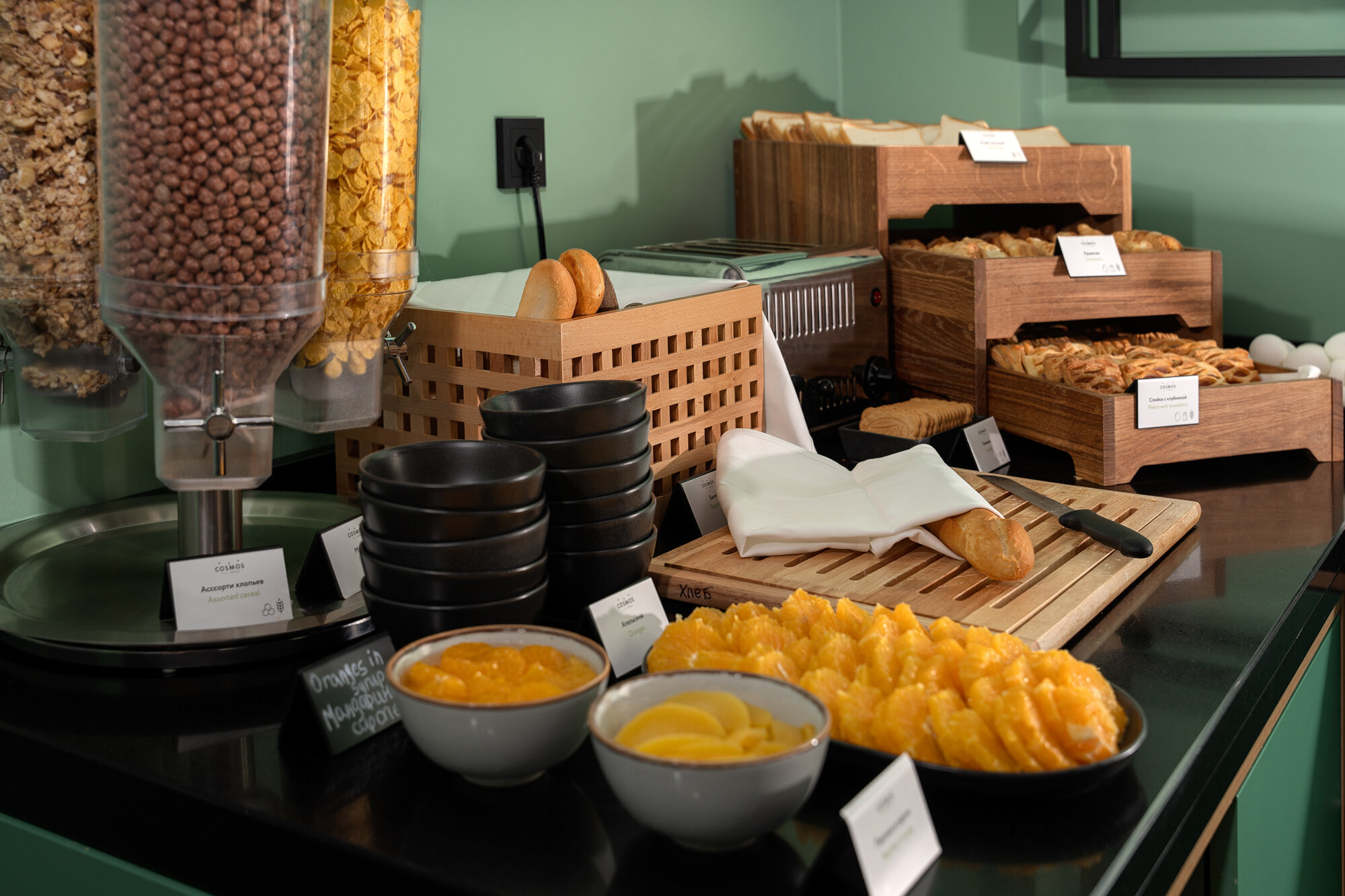 Фото Cosmos Smart Semenovskaya