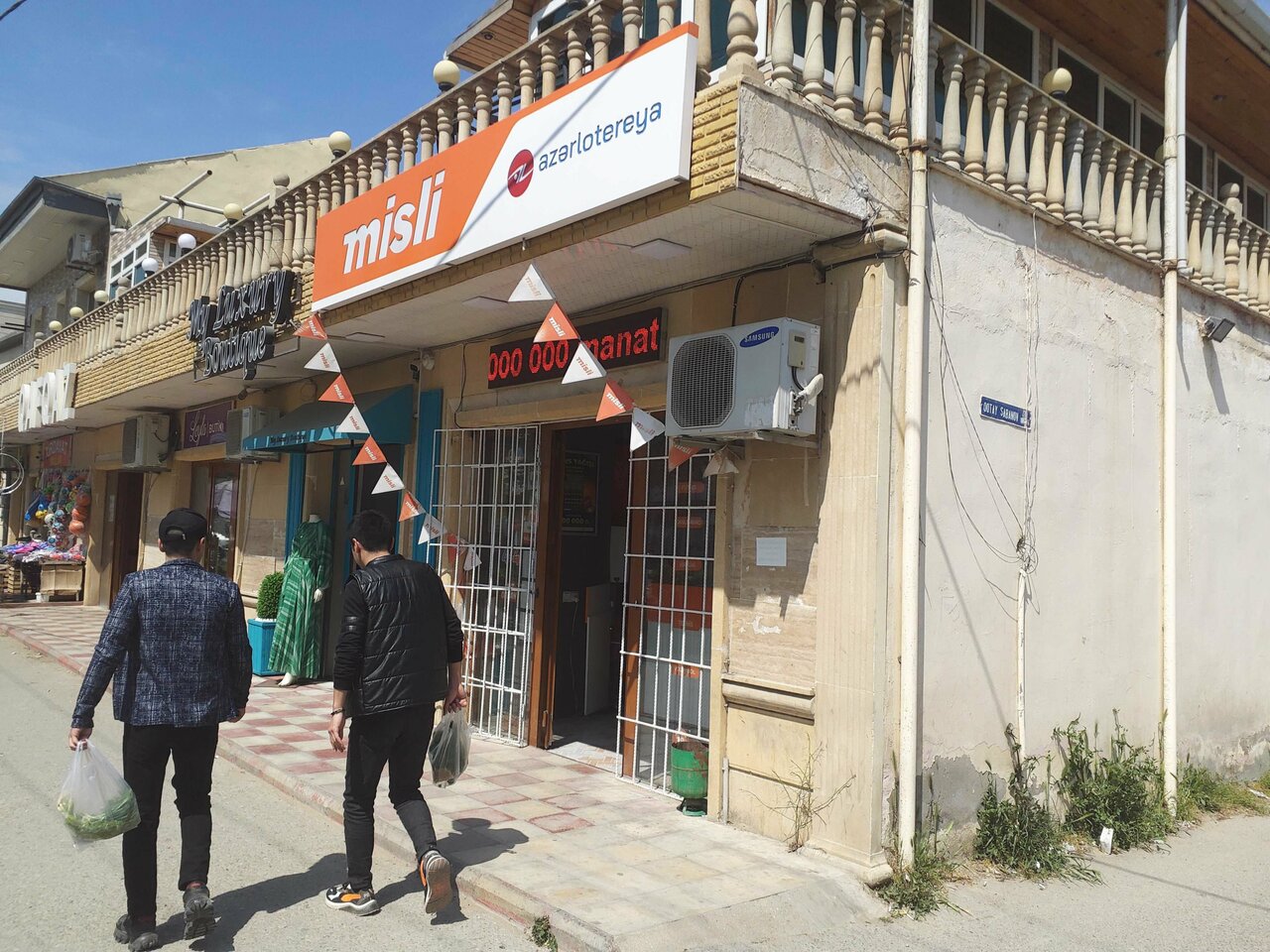 Misli şəkli