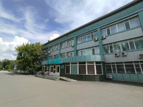 Әдемі үштік