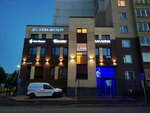 Баланс (Profsoyuznaya Street, 18А) ، علم التجميل