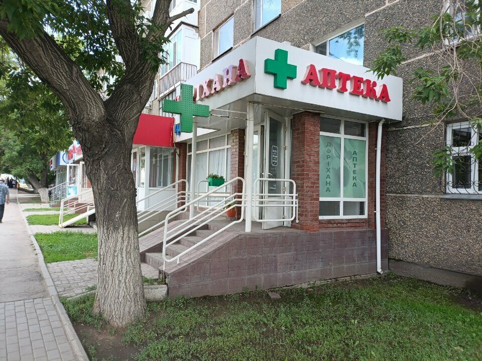Pharmacy Sd Pharm, Astana, photo