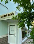 Beauty Buro (Shkolnaya Street, 31), beauty salon