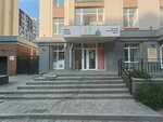 Sabi (Baıken Áshіmov kóshesі, 21А), children's developmental center
