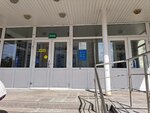 Kliniko-diagnosticheskij centr № 4 Dzm, filial № 1 (Mozhayskoye Highway, 14с4), policlínica para adultos