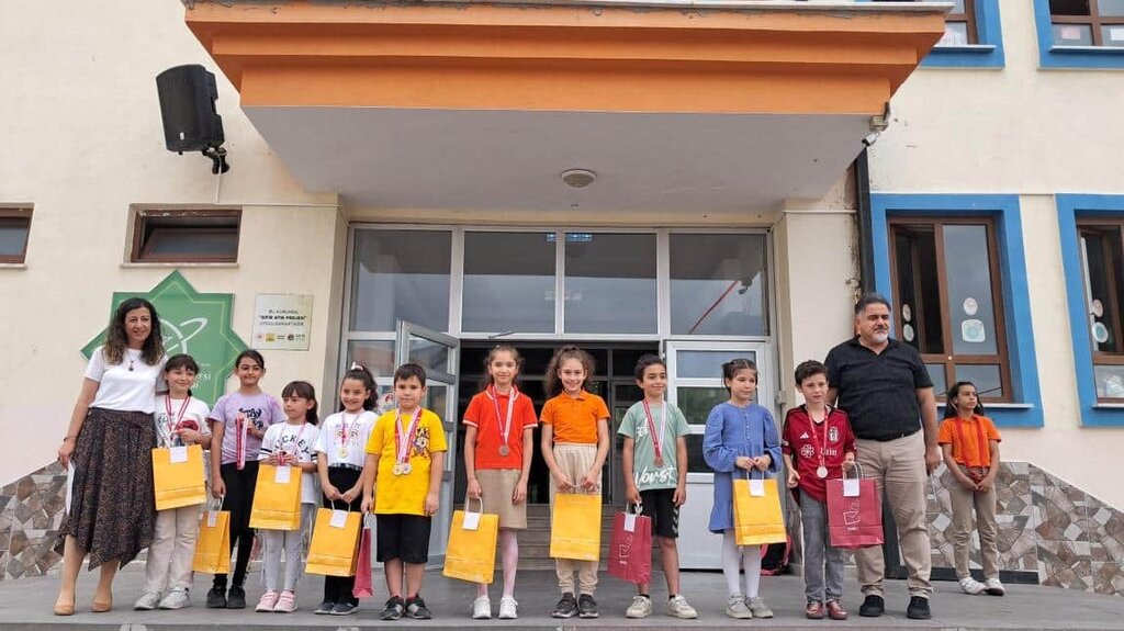 Primary school Sukriye Onsun Ilkogretim Okulu, Konya, photo