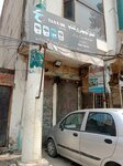 Ashfaq Auto Motors Workshop (Gulshan-e-Ravi, E Block, C50), auto parts and auto goods store