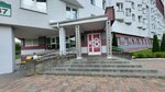 PersonaCity (Dziarzhynskaga Avenue, 87), beauty salon