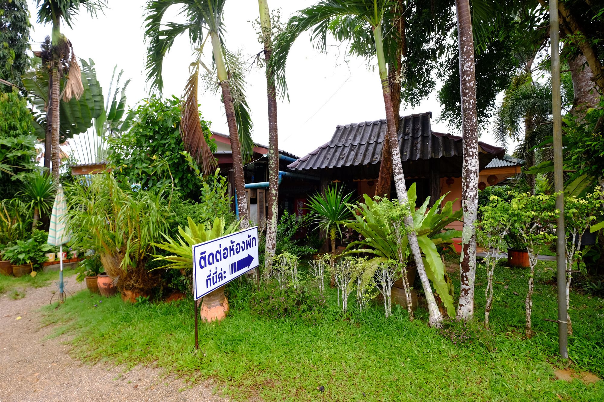 Фото Saithai Garden Home