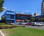 BIG Fashion Park Shopping center (Visnjicka Street, 88), shopping mall