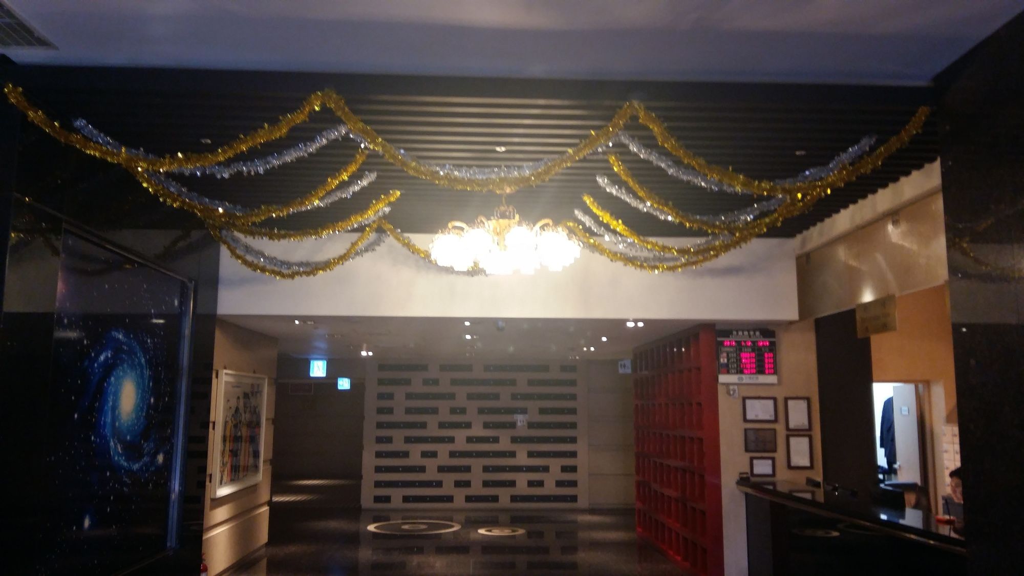 Фото Hotel Tirol