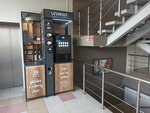 Lifehacker (Nekhinskaya Street, 8), coffee machine