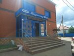 Qiwi (Orazbek Qýanyshev kóshesi, 126), payment terminal