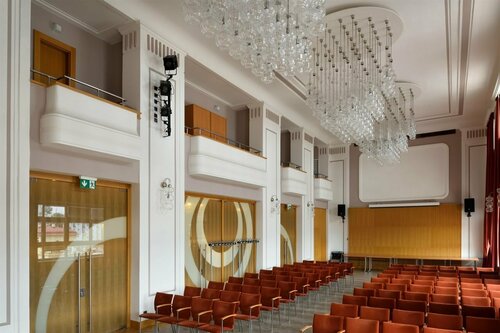 Гостиница Akord Hotel в Остраве
