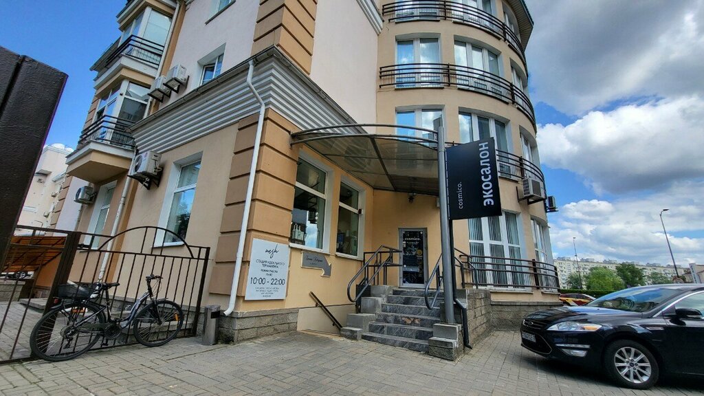 Permanent makeup studio Nesh, Minsk, photo