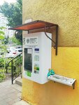 Живая вода (Yuzhnaya Street, 3) ، محل بيع المياه