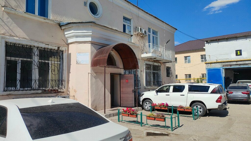 Пункт выдачи Faberlic, Актобе, фото