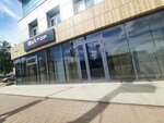 Pravilny Vibor (Mira Street, 1Б), servicios legales