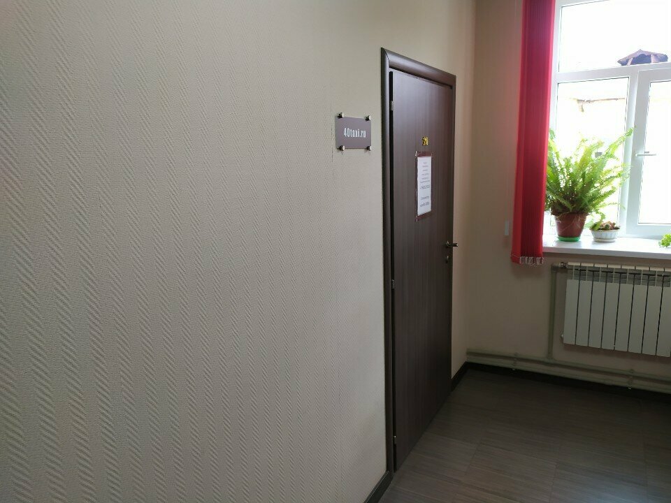 Taxi ordering 40taxi. ru, Служба Заказа Легкового Транспорта, Kaluga, photo