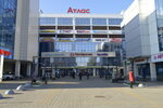 Atlas (Schorsa Street, 8Д), shopping mall
