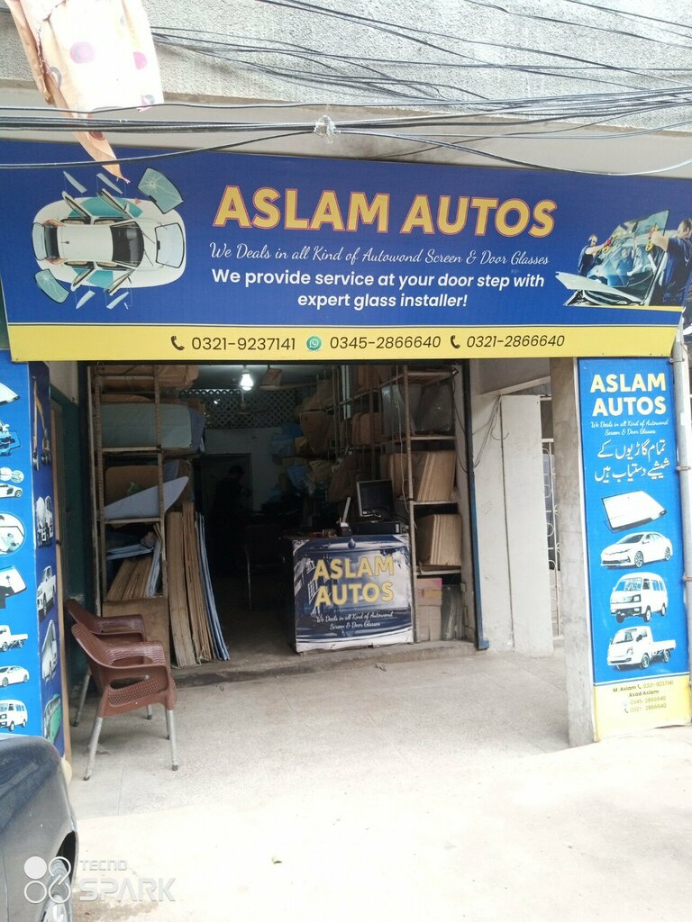 Auto parts and auto goods store Aslam autos, Karachi, photo
