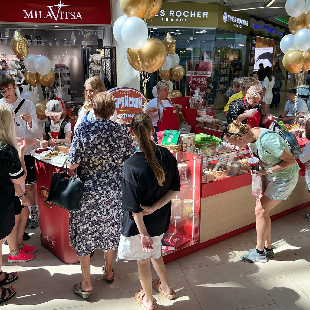 Confectionary Bobruisk Zefir, Smolensk, photo