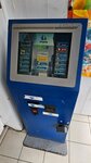 Citypay (40 Let Pobedy Street, 30Д), payment terminal