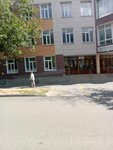 Московский государственный технический университет им. Н.Э. Баумана, Кафедра Тепловые двигатели и гидромашины (Tsiolkovskogo Street, 20), education infrastructure