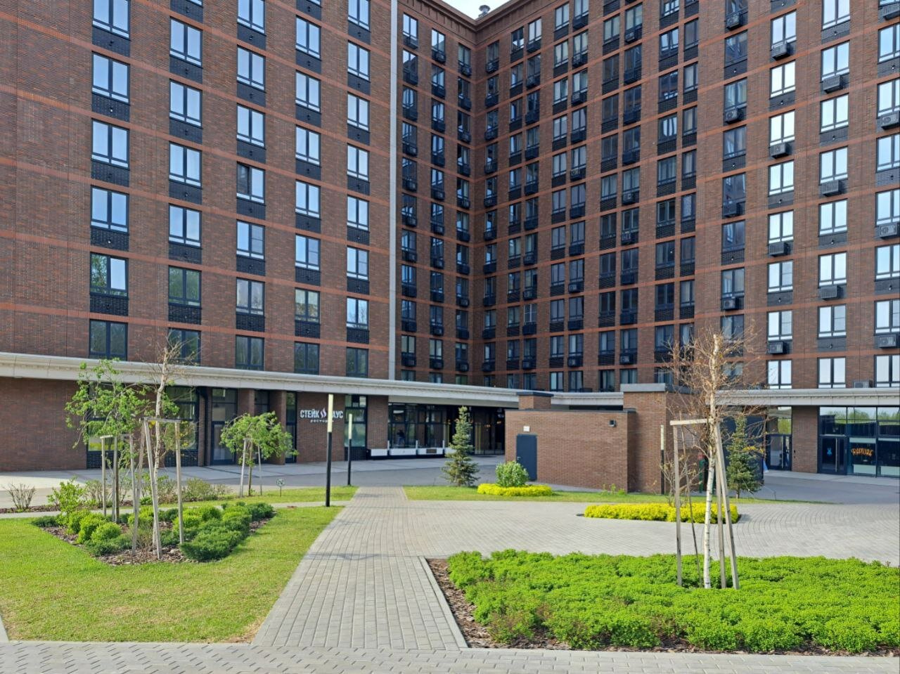 Фото Green Tower