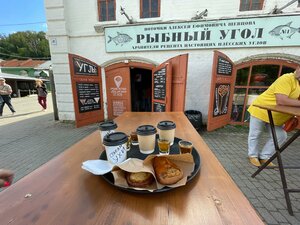 Rybnyy Ugol (Plyos, Sovetskaya ulitsa, 41), cafe
