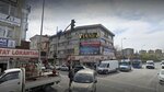 Eman Security Training Institutions (İstanbul, Kartal, Kordonboyu Mah., İstasyon Cad., 6A), security company