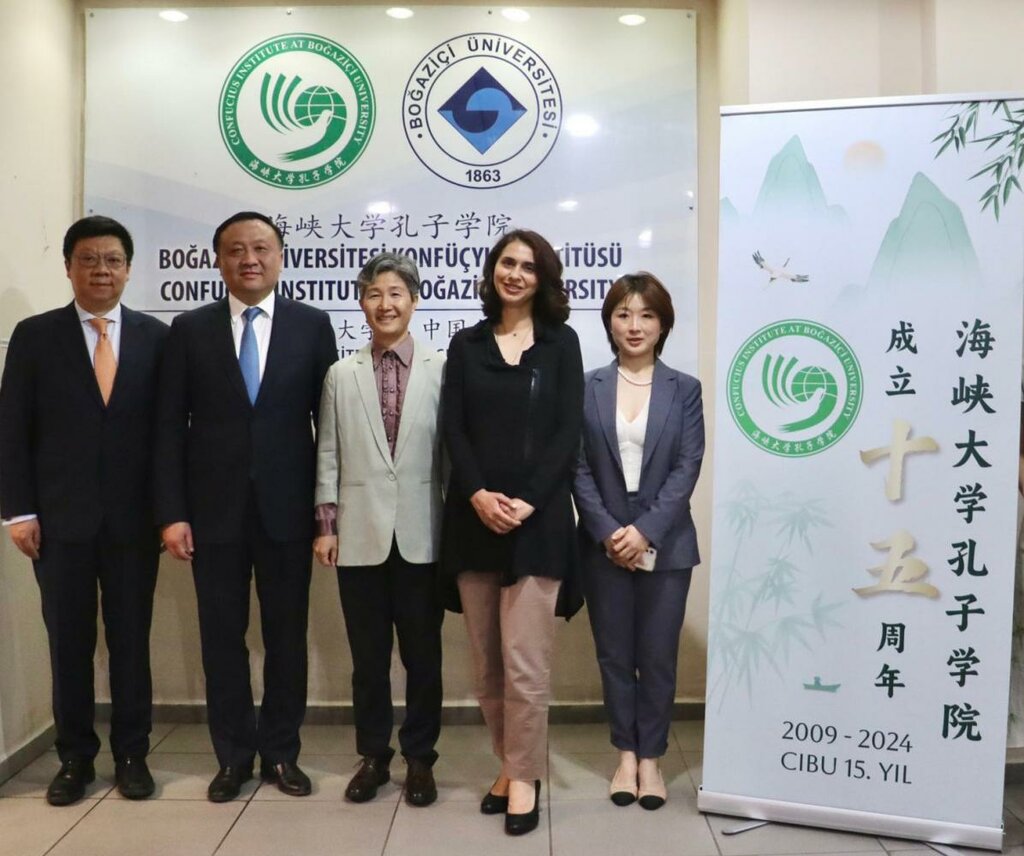 University Confucius Institute At Booazichi University, Istanbul, photo