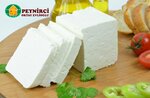 Cheesemaker Oktay Ragipbey Branch (Manisa, Akhisar, Ragıp Bey Mah., 16. Sok., 25/A), dairy products shop