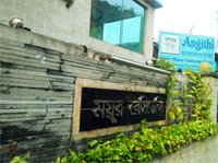 Фото Mayur Residency