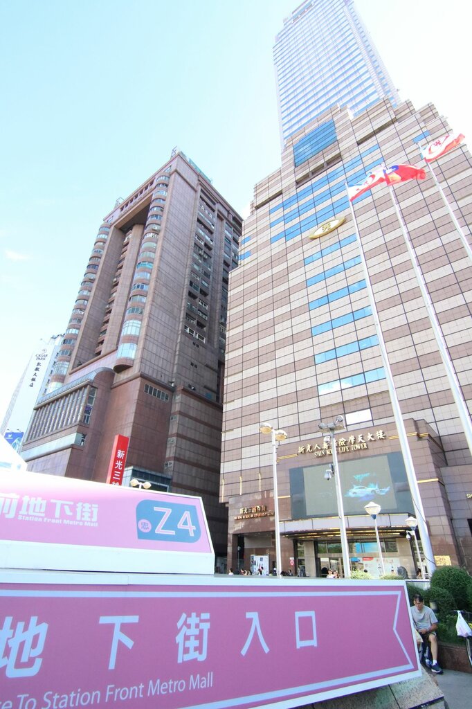 Hotel Taipei H Imperial, Taipei, photo