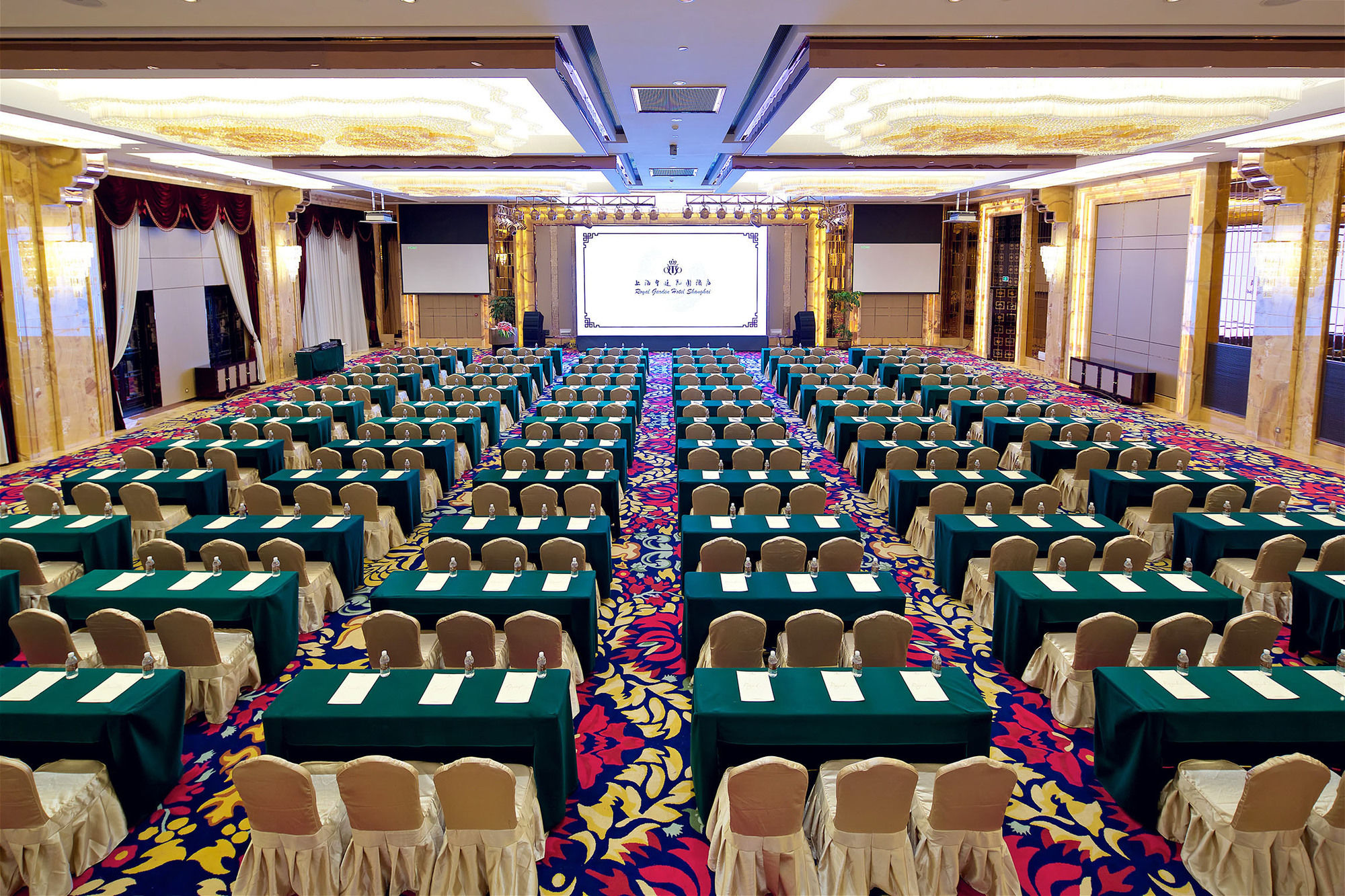 Фото Royal Garden Hotel Shanghai