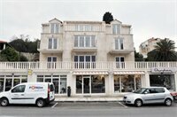 Апартаменты California Apartments в Дубровнике